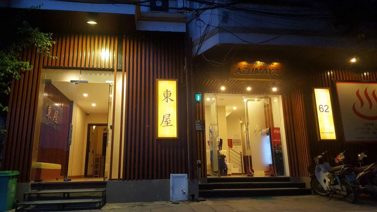 Azumaya Hotel Kim Ma 1 هانوي المظهر الخارجي الصورة
